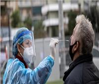 اليونان تسجل 1605 إصابات جديدة بكورونا و10 وفيات خلال 24 ساعة