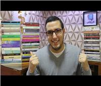 عمرو المعداوي: قناة «الروائي» طريق جديد لمساعدة شباب الأدباء