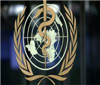 «الصحة العالمية» تدعو الدول الغنية لدعم القطاع الطبي بتونس ولبنان