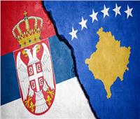 «بوليتيكا»: 10 دول تستعد لسحب اعترافها باستقلال كوسوفو