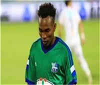 باولن فوافي يكشف كواليس أزمته في مصر المقاصة 