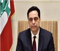 رئيس الوزراء اللبناني السابق يكشف عن تنازله عن أسهم شركة مذكورة بـ«وثائق باندورا»