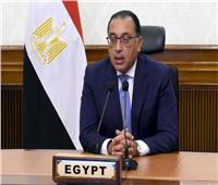 الحكومة تنفي وقف تنفيذ مشروع محطة الضبعة النووية في مصر