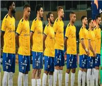 غياب عبدالرحمن مجدي.. الإسماعيلي يعلن قائمته أمام بيراميدز
