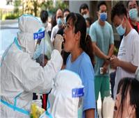 الصين تفحص جميع سكان منطقة «ماكاو» بعد تسجيل إصابات بمتغير دلتا