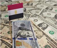 البنك المركزي يعلن زيادة الاحتياطي النقدي الأجنبي لـ40.6 مليار دولار