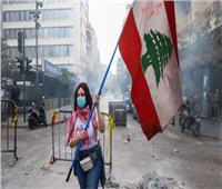محتجون يحاولون اقتحام مبنى مجلس النواب اللبناني.. والأمن يرد بقنابل الغاز
