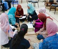 «قومي المرأة» ينهي دورة تدريبية لمجموعات الادخار والإقراض الرقمي بأسيوط