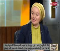 التضامن: مصر تستقبل سنويًا 2.5 مليون مولود جديد