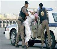 القبض على مواطن جاهر بمخالفة الإجراءات الخاصة بكورونا في السعودية