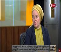 «التضامن»: نعمل على توعية الشباب المقبلين على الزواج للحفاظ على حياتهم الأسرية