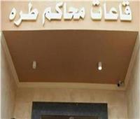 اليوم.. إعادة محاكمة 5 متهمين بـ«أحداث قسم شرطة العرب»