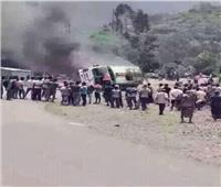 إثيوبيا تحرق 28 شابا من تيجراي 
