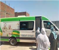 الكشف على ٩٢٤ مواطنًا في قافلة طبية مجانية بإحدى قرى نجع حمادي 