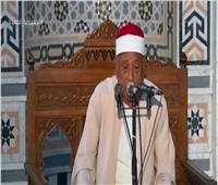 بث مباشر| شعائر صلاة الجمعة من مسجد سيدي علي زين العابدين بالقاهرة