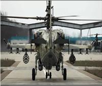 روسيا تعمل على تطوير مروحيات «كا 52 إم»