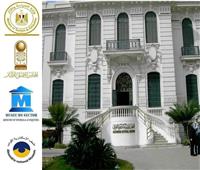 متحف الإسكندرية القومي ينظم جولات إرشادية مجانية تحت عنوان «القائد و تاريخ» 