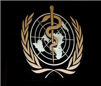 منظمة الصحة العالمية تدعو إلى عدم اشتراط تطعيم كورونا أثناء السفر للخارج