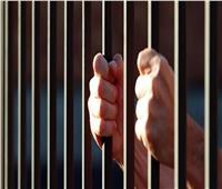 تأجيل محاكمة سائق بتهمة الاتجار في المواد المخدرة في مدينة نصر لـ 6 سبتمبر