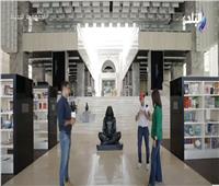 «مكتبة العاصمة الإدارية» تحوي 5 ملايين كتاب |فيديو