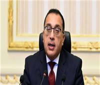رئيس الوزراء يهنئ الشعب المصري بحلول العام الهجري الجديد