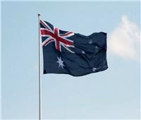 الحكومة الأسترالية تمرر عقوبات على غرار قانون «ماجنيتسكي»