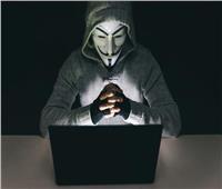 كيف تحمي نفسك من القرصنة الإلكترونية عبر وسائل التواصل الاجتماعي ؟ | فيديو