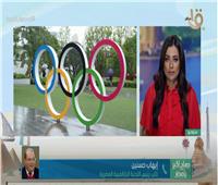 «اللجنة البارالمبية»: مصر شاركت في 11 دورة وحازت على 177 ميدالية| فيديو