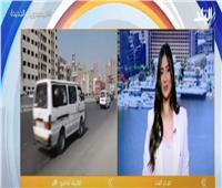 تعرف على خريطة المرور والطرق البديلة في القاهرة والجيزة| فيديو