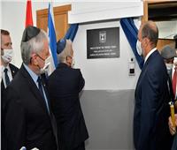 المغرب: افتتاح مقر مكتب الاتصال الإسرائيلي في الرباط
