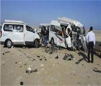 مصرع وإصابة 18 شخصًا بحادث تصادم سيارتي ميكروباص بمدينة السادات