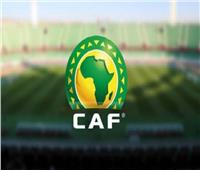قرعة أبطال أفريقيا والكونفدرالية| الفرق المصرية تلعب ذهابا بالخارج