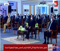 الرئيس السيسي للمصريين: «مش هلغي الدعم متخافوش.. لكن هنعيد تنظيمه»