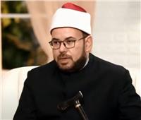 عالم أزهري: الدين الإسلامي يرفض كل صور التدين السلبي | فيديو