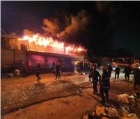 العراق.. السيطرة على حريق ضخم ببغداد | صور وفيديو