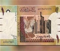 انخفاض جديد لسعر الدولار الأمريكي أمام الجنيه السوداني 