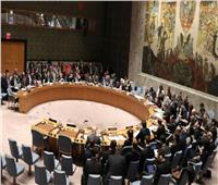 روسيا: عقد اجتماع طارئ لمجلس الأمن بشأن أفغانستان