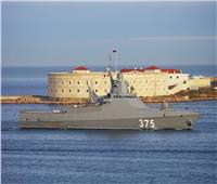 سفينة تابعة للبحرية الروسية تحبط ضربة صاروخية معادية