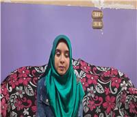 الثانية على الثانوية الأزهرية «مكفوفين»: أتمنى مقابلة شيخ الأزهر وزيارة الكعبة