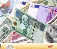 انخفاض جماعي في أسعار العملات بالمركزي الليبي الاثنين 16 اغسطس