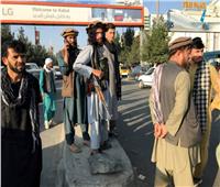«طالبان» تبدأ بسحب الأسلحة من المدنيين في العاصمة الأفغانية كابول
