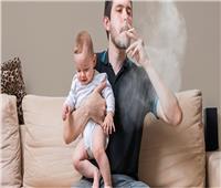 3 أضرار للتدخين السلبي على صحة الأطفال 