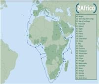  مواقع إنزال جديدة لنظام الكابل البحري 2Africa