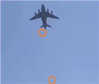 أمريكا تحقق في فيديو سقوط أفغان من طائرة خلال عمليات الإجلاء
