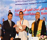 «صبحي» يشهد تكريم الأكاديمية العربية للمتوجين بميداليات في الأولمبياد