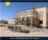 محافظ جنوب سيناء يتفقد مسجد الروضة تمهيدا لافتتاحة فى أكتوبر القادم    