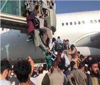 الدنمارك: وصول طائرة إجلاء على متنها 84 شخصا من أفغانستان
