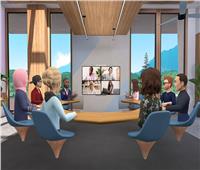 فيسبوك يطلق «Horizon Workrooms» لاجتماعات الـ«ميتافيرز»| فيديو