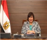 وزيرة الثقافة تعلن إطلاق المرحلة الثانية من المواجهة والتجوال بالمحافظات