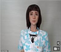 تكشف الحرارة والنبض.. «جريس» أول ممرضة «روبوت» في العالم | فيديو